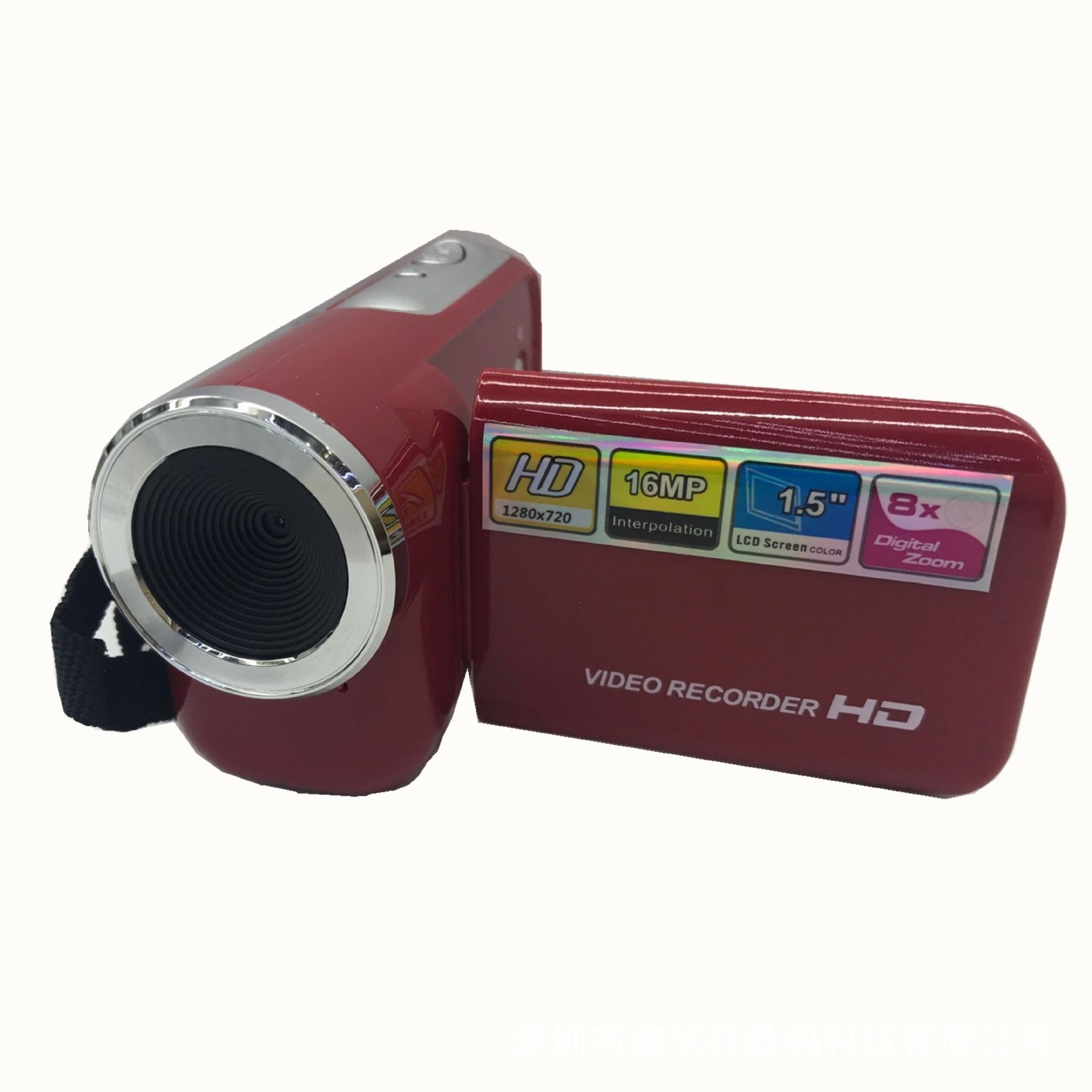 Red mini DV digital camera with 16MP, 8x digital zoom, and 1.5-inch LED screen, perfect for HD recording.